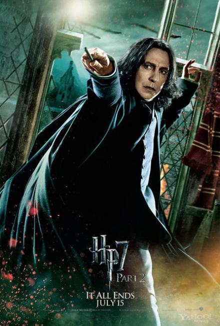 Snape-Banner