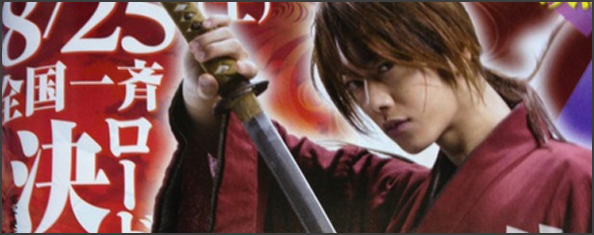 kenshin