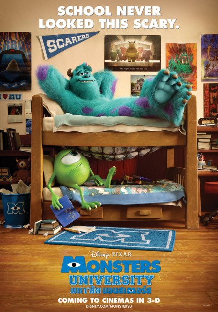 monstersuinternationalsmall