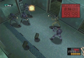 metal gear