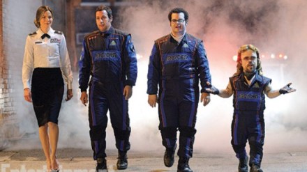 Pixels-still-1-550x309