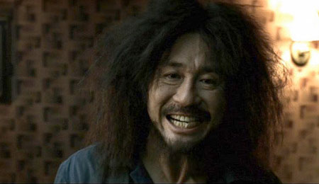 oldboy