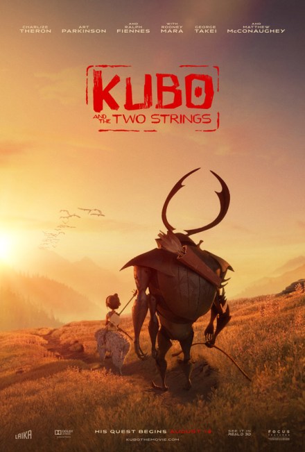 kubo