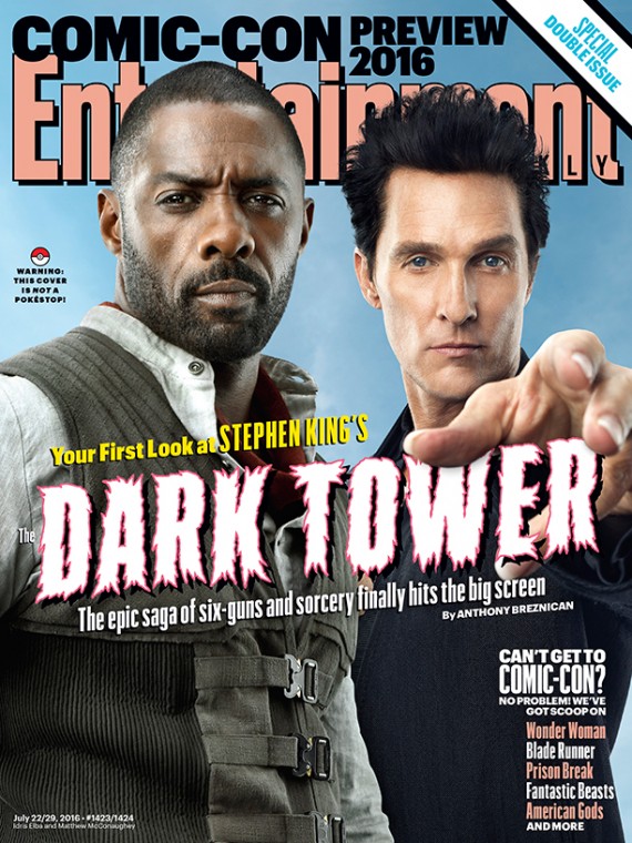 ew-dark-tower-570x760